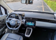 零跑汽车：Stellantis已认购约1.94亿新H股