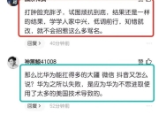 百度放弃智能驾驶L2业务？ 百度王云鹏：谣言不可信
