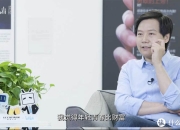 学习雷军，60后车圈大佬集体直播，尹同跃、魏建军、李书福患上“流量焦虑症”？