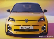 雷诺CEO：欧洲车企和能源供应商需要加强合作