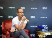 一半是智米，一半是iCAR