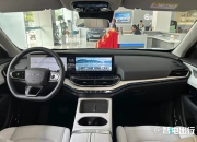 双联屏+吸顶屏 魏牌蓝山智驾版内饰官图发布