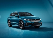 中国人保携手嘉善誉德汽车线上团购会