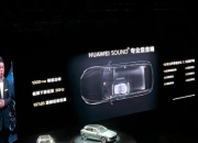 苹果造车内幕曝光：曾想收购特斯拉，后决定自己造车，曾想用Siri取代方向盘