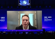 传马斯克禁止特斯拉瑞典公司与工会签集体协议