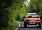 中国人保携手嘉善誉德汽车线上团购会