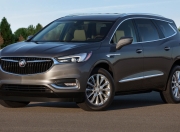 中国人保携手嘉善爱众汽车线上团购会