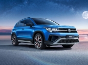 中国人保携手平湖禾众誉德汽车线上团购会