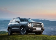 中国人保携手嘉兴锦云汽车线上团购会