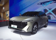 启辰大V氢境明年1月在广州开启示范运营