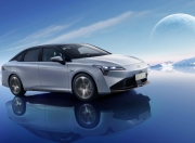 中国人保携手桐乡广汽埃安线上团购会