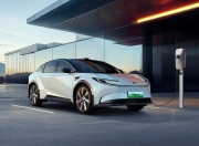 中国人保携手嘉兴嘉致丰田汽车线上团购会