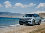 中国人保携手嘉兴市南湖汽车线上团购会