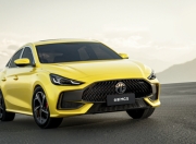 中国人保携手嘉兴福铭汽车线上团购会