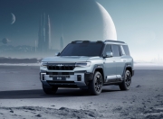 中国人保携手嘉兴方程豹汽车线上团购会