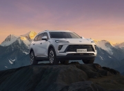 中国人保携手桐乡怡通汽车线上团购会