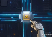 Concept Reply与英特尔合作AI解决方案 可提升自动驾驶安全