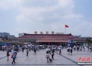 暑运收官 拱北口岸暑期迎客近2200万人次