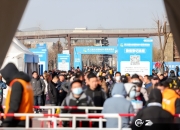 圆满闭幕 | 2024第五届软件定义汽车论坛暨AUTOSAR中国日