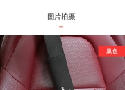 本田因安全带缺陷在美国召回逾30万辆汽车