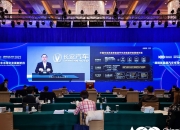 长安汽车董事长朱华荣：2024年销量TOP10的车企将占据接近85%的市场份额