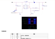SemiQ推出新QSiC™系列 适用于电动汽车DC-DC转换器