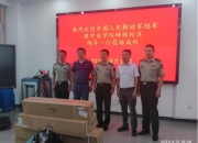 欣旺达：动力业务启动IPO，全球化战略迈上新台阶 | 2023大事记