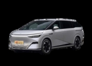 哪吒汽车在墨西哥举行首场招商会 产品上市进入倒计时