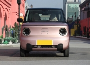 吉利熊猫mini龙腾版正式上市 售价3.99万元