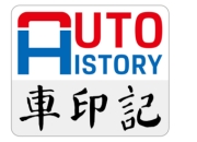 坦克700 Hi4-T正式上市42.8万元起售