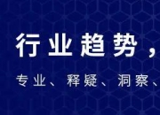 在工厂运营、产品投入使用前，大众集团电池业务PowerCo不会IPO