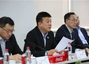 通用软件与服务执行副总裁将卸任