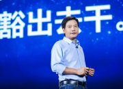 【盖世早报】雷军、何小鹏提出两会建议；吉利李书福：不会轻易地不生产传统汽车