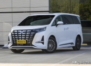 新款腾势D9上市12小时大定11287辆