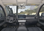 哈弗H5新增车型上市 售14.78-15.78万元