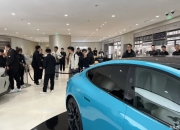 小米汽车3月28日正式上市，价格仍是最大悬念