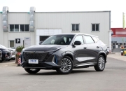 创维汽车新增车型上市 售12.58-23.68万元