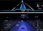 Arteris扩展Armv9架构CPU的汽车解决方案 实现自动驾驶等汽车应用