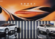 吴冰：飞凡汽车，不向新不成活 |专访