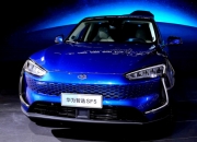 官宣！江淮与华为合作造车