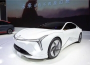 哪吒汽车泰国工厂正式开始规模化生产