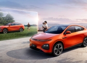 【国际快讯】传蔚来拟剥离电池生产部门；传极氪寻求2月赴美IPO；比亚迪回购2亿元股票