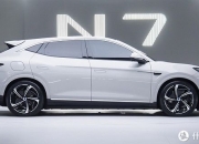 全新腾势N7登场，“枪口”对准特斯拉 Model Y