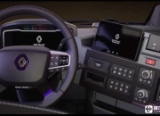 雷诺与沃尔沃卡车的电动厢式车合资企业即将成立