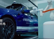 多家车企降价，小米SU7抢蛋糕只是因素之一