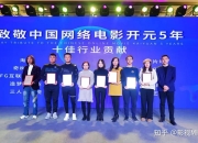 传多位高层被抓，负债超200亿，威马即将走向终结？