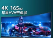 现代汽车N品牌中国首家N Lounge试运营启动 暨N品牌电竞锦标赛2024季前赛决赛完美落幕