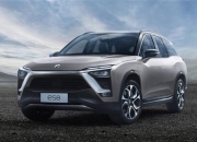 与蔚来同步，又一家车企获得独立生产资质