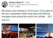 欧美放弃电动化，我们被忽悠了？