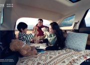 第二代长安X5PLUS、第二代长安X7PLUS抄底价7.39万元起